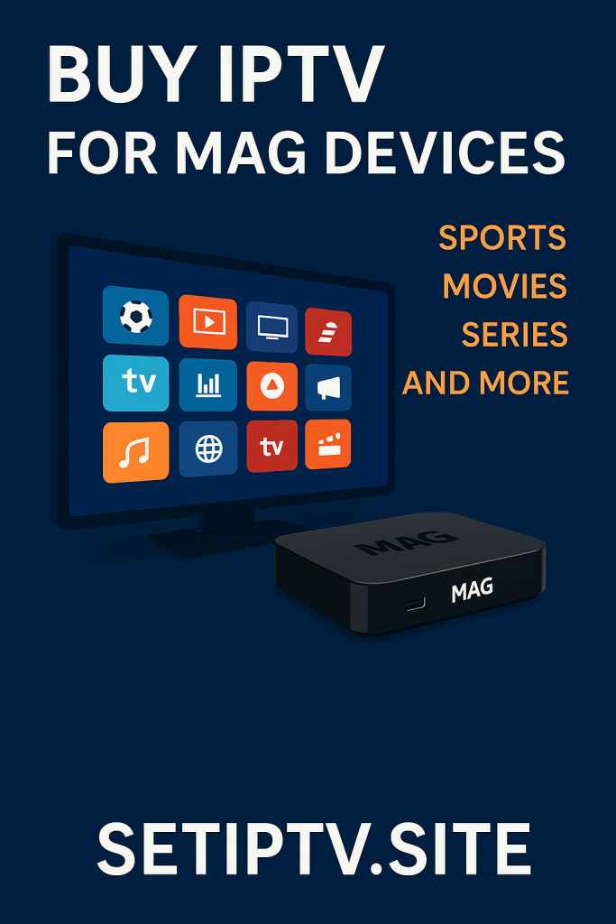 IPTV برای MAG