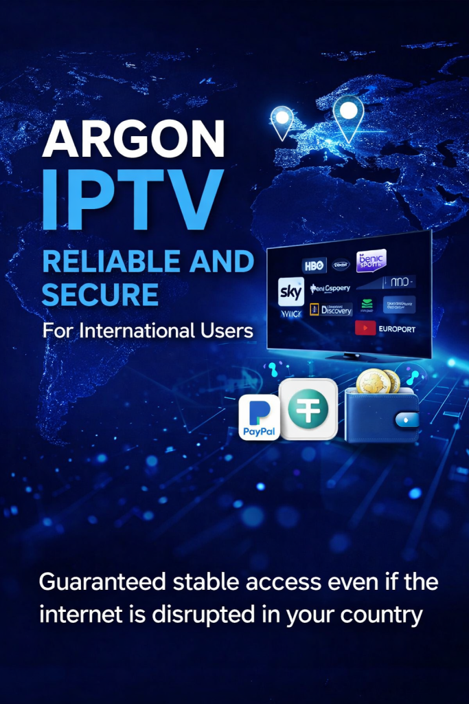 تماشای مسابقات فوتبال با IPTV